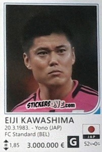 Sticker Eiji Kawashima - Brazil 2014 n. 252 - Rafo