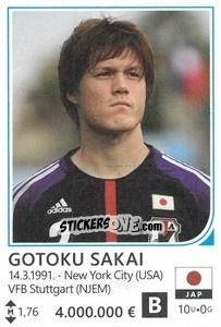 Sticker Gotoku Sakai