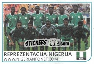 Sticker Reprezentacija - Brazil 2014 n. 317 - Rafo