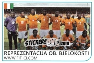 Sticker Reprezentacija - Brazil 2014 n. 368 - Rafo