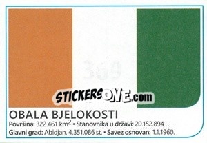 Sticker Flag - Brazil 2014 n. 369 - Rafo