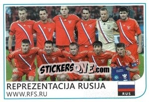 Sticker Reprezentacija