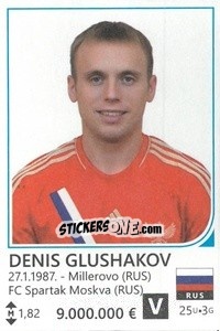 Sticker Denis Glushakov - Brazil 2014 n. 411 - Rafo