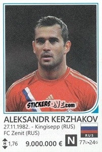 Sticker Aleksandr Kerzhakov - Brazil 2014 - Rafo