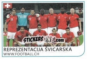 Sticker Reprezentacija - Brazil 2014 n. 436 - Rafo
