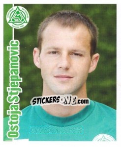 Sticker Stjepanovic - Österreichische Fußball-Bundesliga 2009-2010 - Panini