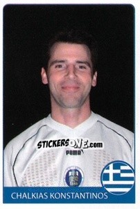 Cromo Konstantinos Chalkias - Euro 2008 - Rafo