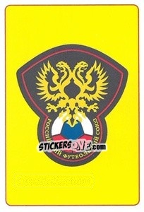 Sticker Grb - Euro 2008 n. 207 - Rafo