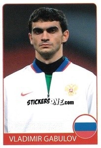 Sticker Vladimir Gabulov - Euro 2008 n. 209 - Rafo
