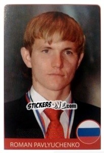 Sticker Roman Pavlyuchenko - Euro 2008 n. 224 - Rafo
