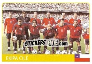 Sticker Ekipa - World Cup 2010 - Rafo