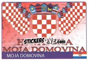 Sticker Moja Domovina - World Cup 2010 - Rafo