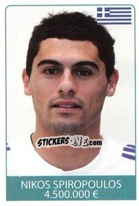 Sticker Nikos Spyropoulos - World Cup 2010 n. 190 - Rafo