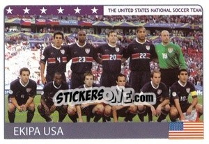 Sticker Ekipa - World Cup 2010 n. 222 - Rafo