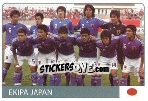 Sticker Ekipa - World Cup 2010 n. 357 - Rafo