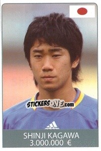 Sticker Shinji Kagawa - World Cup 2010 n. 369 - Rafo