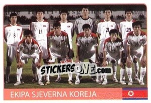Sticker Ekipa - World Cup 2010 n. 450 - Rafo