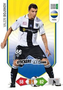 Sticker Valeri Bojinov - Calciatori 2010-2011. Adrenalyn XL n. 233 - Panini