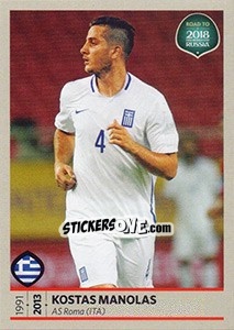 Sticker Kostas Manolas