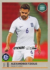 Sticker Alexandros Tziolis - Road to 2018 FIFA World Cup Russia n. 121 - Panini