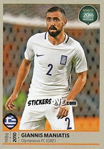 Sticker Giannis Maniatis - Road to 2018 FIFA World Cup Russia - Panini
