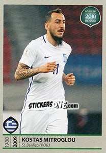Sticker Kostas Mitroglou - Road to 2018 FIFA World Cup Russia n. 128 - Panini