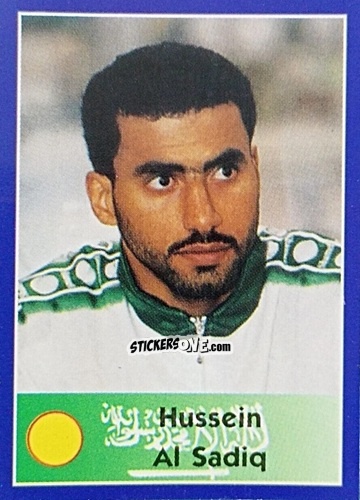 Sticker Hussein Al Sadiq - Mundial Francia 1998 n. 157 - Navarrete
