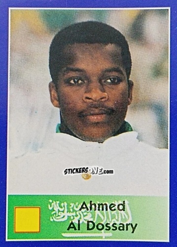 Sticker Ahmed Al Dossary - Mundial Francia 1998 n. 160 - Navarrete
