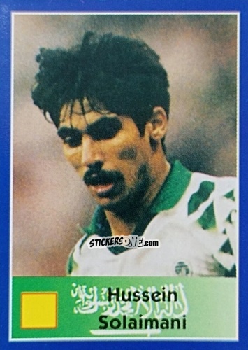 Figurina Hussein Solaimani - Mundial Francia 1998 n. 161 - Navarrete