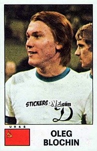 Cromo Oleg Blochin - Calciatori 1975-1976 - Panini