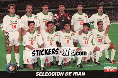 Cromo Iran - Los Super Cards del Mundial Francia 1998 - LIBERO VM
