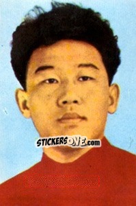 Sticker Li Chan Myung - Die Weltmeisterschaft 1966 In England - Sicker-Verlag