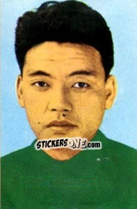 Sticker Li Keun Hak - Die Weltmeisterschaft 1966 In England n. 227 - Sicker-Verlag