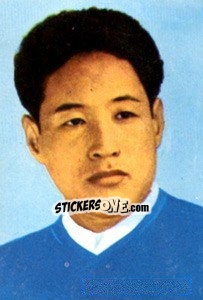 Sticker Shin Yung Kyoo - Die Weltmeisterschaft 1966 In England - Sicker-Verlag