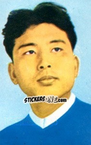 Sticker Kim Yung Kil - Die Weltmeisterschaft 1966 In England - Sicker-Verlag