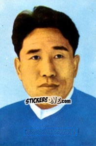 Sticker Han Bong Jin - Die Weltmeisterschaft 1966 In England - Sicker-Verlag