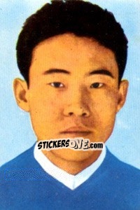 Sticker Yang Seung Kook - Die Weltmeisterschaft 1966 In England - Sicker-Verlag
