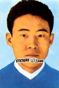 Sticker Yang Seung Kook - Die Weltmeisterschaft 1966 In England n. 239 - Sicker-Verlag