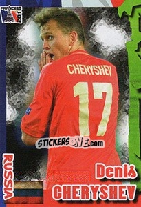 Sticker Denis Cheryshev - Evropsko Fudbalsko Prvenstvo 2016 n. 95 - G.T.P.R School Shop