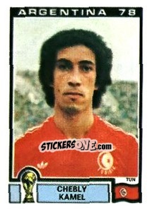 Sticker Chebly Kamel - FIFA World Cup Argentina 1978 - Panini