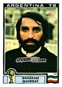 Sticker Baharam Mavedat - FIFA World Cup Argentina 1978 n. 294 - Panini