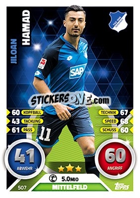 Sticker Jiloan Hamad - German Fussball Bundesliga 2016-2017. Match Attax Extra - Topps