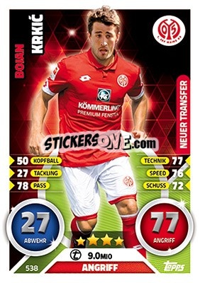 Sticker Bojan Krkic - German Fussball Bundesliga 2016-2017. Match Attax Extra n. 538 - Topps