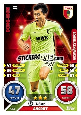 Sticker Dong-won Ji - German Fussball Bundesliga 2016-2017. Match Attax Extra n. 564 - Topps
