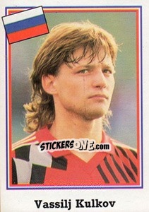 Sticker Vasili Kulkov - Mundial De Futbol USA 94 n. 101 - Navarrete