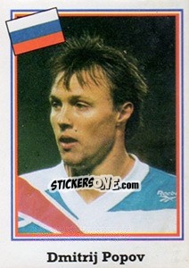 Sticker Dmitri Popov - Mundial De Futbol USA 94 n. 104 - Navarrete