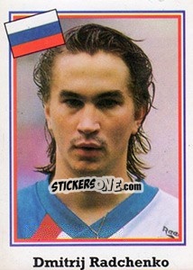 Sticker Dmitri Radchenko - Mundial De Futbol USA 94 n. 108 - Navarrete