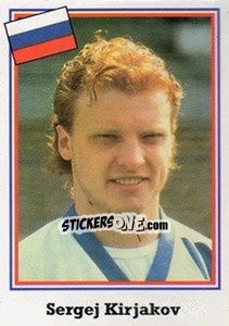 Sticker Sergej Kirjakov - Mundial De Futbol USA 94 n. 111 - Navarrete