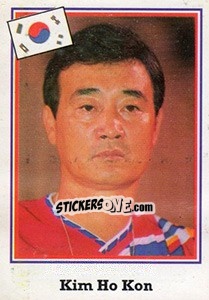 Cromo Kim Ho Kon - Mundial De Futbol USA 94 - Navarrete