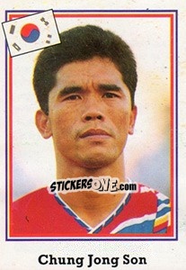 Cromo Chung Jong Son - Mundial De Futbol USA 94 - Navarrete